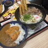 資さんうどん 倉敷玉島店