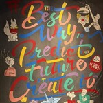 伏見稲荷ソフトクリーム - 