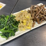 大幸園 小宮本店 - 