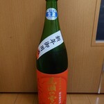 ANAクラウンプラザホテル - 