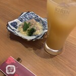 西銀 ぼたん - 