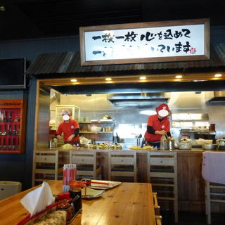 個室あり 福島市でランチに使えるお店 ランキング 食べログ 個室あり 福島市でランチに使えるお店 ランキング 食べログ