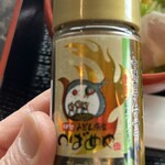 うどん食堂 つばめや - 