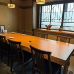 炭焼うな富士 - 