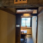 炭焼うな富士 - 