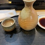 すしざんまい - 熱燗