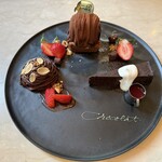 ショコラ リパブリック - 