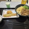 はなまるうどん イオン土浦店