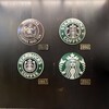 スターバックス・コーヒー 門司港駅店