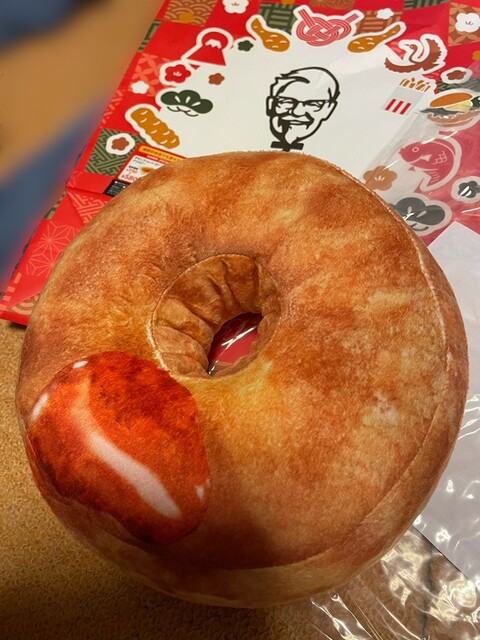 Kentucky Fried Chicken Higashitenma Ten - Osakatemmangu/American