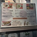 鶏白湯らーめん 叶 - 