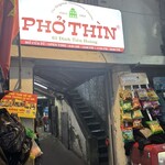 Pho Thin - 