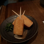 燻製イナダ商店 - 