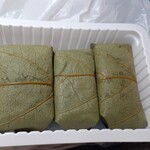柿千 - 