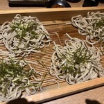 鮮魚 個室居酒屋 竹蔵 - 