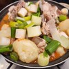元祖 宋家 - 