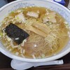 Shin Kaen Shi Ten - 