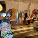 VEGGIE ISO TERRACE - 