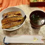 うなぎの 鈴恭 - 