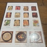 VEGGIE ISO TERRACE - 