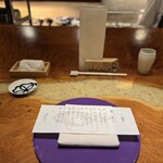 IL TEATRINO DA SALONE - 