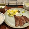 牛たん料理 閣 ブランドーム本店