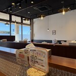 中華そば専門 田中そば店 - 店内