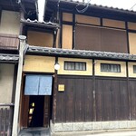 富小路 やま岸 - 