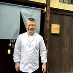 富小路 やま岸 - 