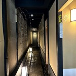 富小路 やま岸 - 