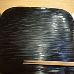 富小路 やま岸 - 