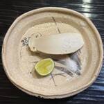 富小路 やま岸 - 