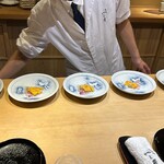 富小路 やま岸 - 