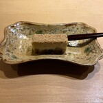 富小路 やま岸 - 