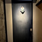 富小路 やま岸 - 