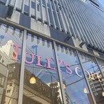 タリーズコーヒー - 