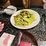 橫濱苑 - 