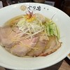 麺処ぐり虎 名古屋栄