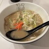 ラーメン海鳴 福岡空港店