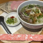 ニャーヴェトナム・プルミエ銀座 - 