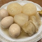 炉ばたとおでん きたざわ - 