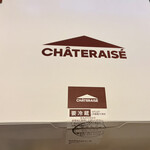 シャトレーゼ - 