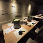 旅籠屋 定山渓商店 - 