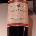 銀座 レカン - Nov, 2014