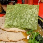 横濱家系ラーメン 六代目 野中家 - 