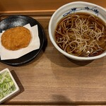 そばいち二八  - 料理写真:狭山のさといもコロッケそば