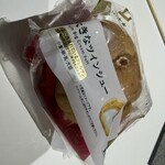 LAWSON - 料理写真: