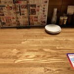 大衆食堂てんぐ大ホール - 