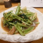 食堂 黒うさぎ - 