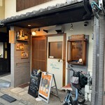 ブイヤベースのお店 プチポワソン - 